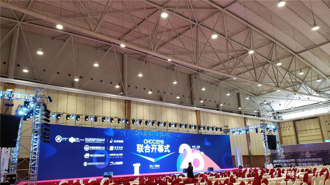 醫博|CHCC2019 醫院建設大會(huì )，共促現代醫院建設事業(yè)穩扎穩打